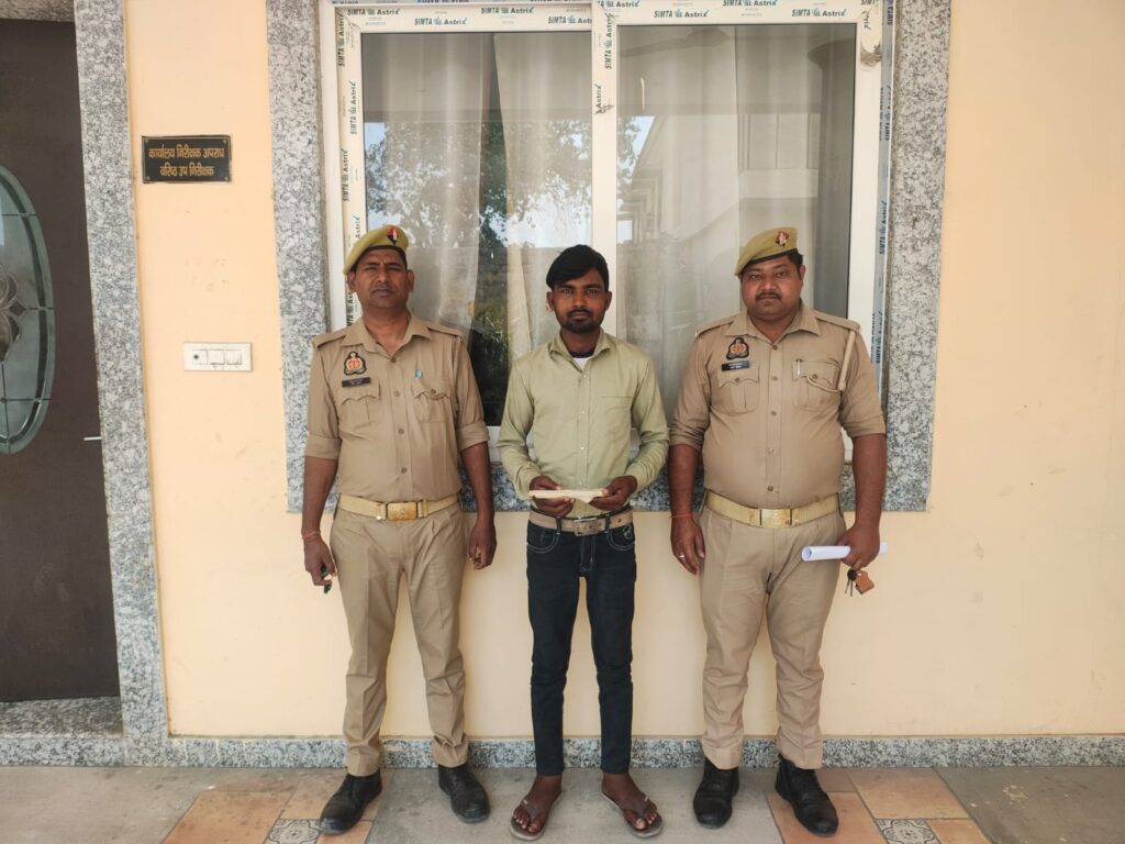 WhatsApp Image 2026-03-27 at 1.50.26 PM