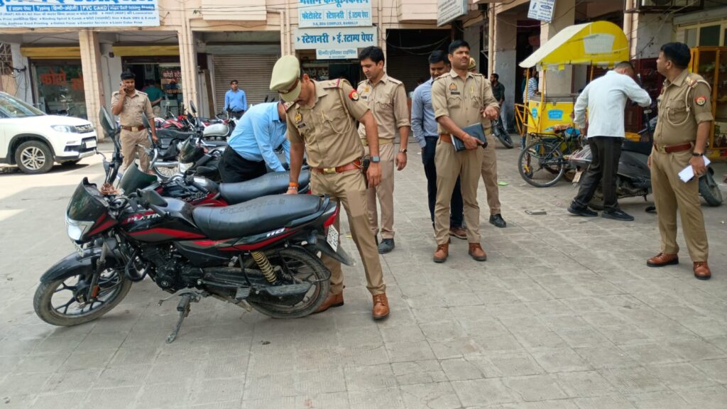 WhatsApp Image 2026-03-27 at 2.56.37 PM