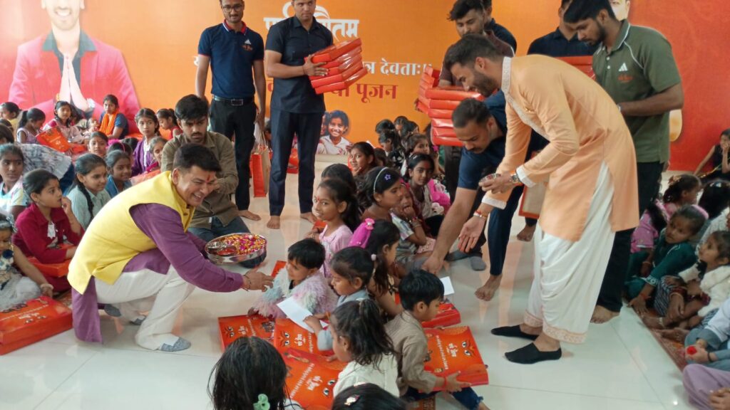 WhatsApp Image 2026-03-27 at 4.45.40 PM