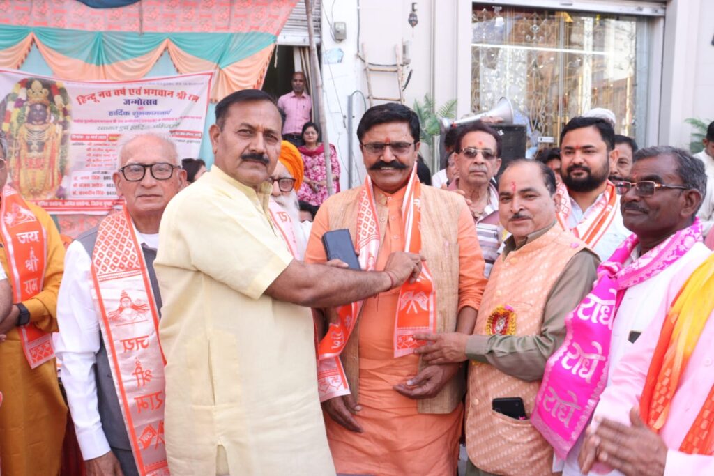 WhatsApp Image 2026-03-27 at 4.54.27 PM