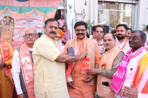 WhatsApp Image 2026-03-27 at 4.54.27 PM