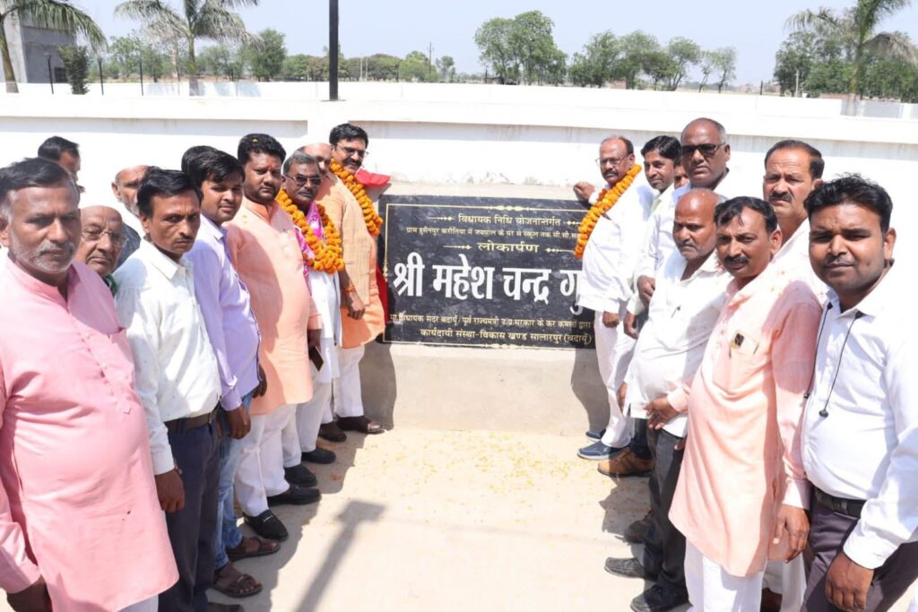 WhatsApp Image 2026-03-27 at 6.18.11 PM