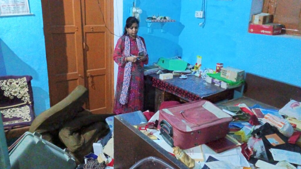 WhatsApp Image 2026-03-28 at 4.18.56 PM