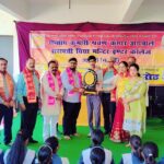 WhatsApp Image 2026-03-28 at 5.10.50 PM