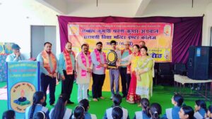 WhatsApp Image 2026-03-28 at 5.10.50 PM