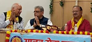 WhatsApp Image 2026-03-28 at 6.41.33 PM