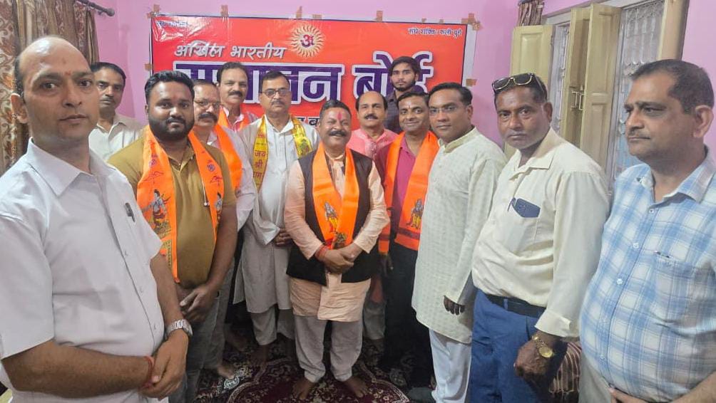 WhatsApp Image 2026-03-28 at 6.44.19 PM