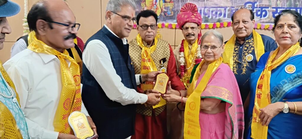 WhatsApp Image 2026-03-29 at 11.55.44 AM