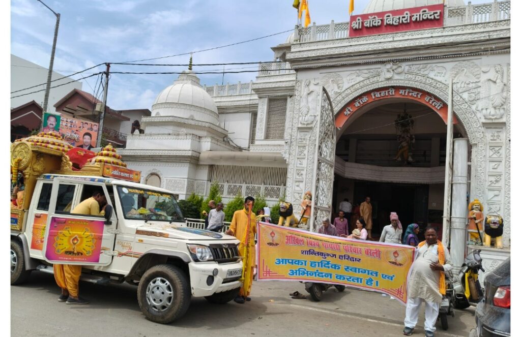 WhatsApp Image 2026-03-29 at 11.57.10 AM