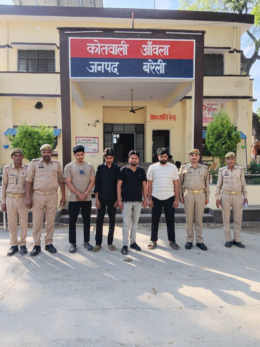 WhatsApp Image 2026-03-29 at 12.17.11 PM