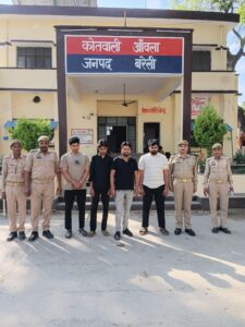 WhatsApp Image 2026-03-29 at 12.17.11 PM