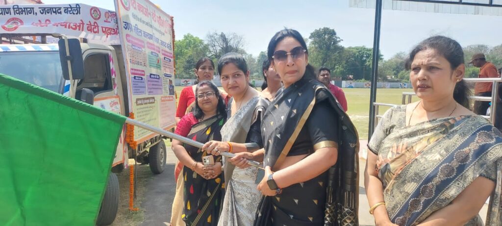 WhatsApp Image 2026-03-29 at 12.26.11 PM