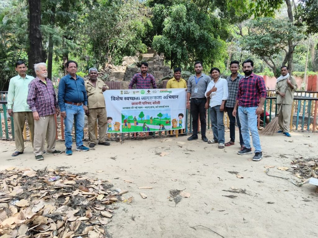 WhatsApp Image 2026-03-29 at 12.26.13 PM