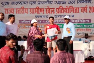 WhatsApp Image 2026-03-29 at 12.26.14 PM