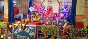 WhatsApp Image 2026-03-29 at 5.48.41 PM