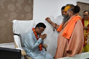 WhatsApp Image 2026-03-29 at 6.09.07 PM