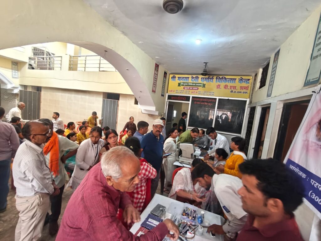 WhatsApp Image 2026-03-29 at 6.10.54 PM