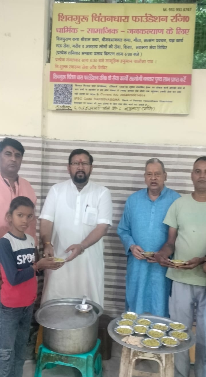 WhatsApp Image 2026-03-29 at 6.25.44 PM