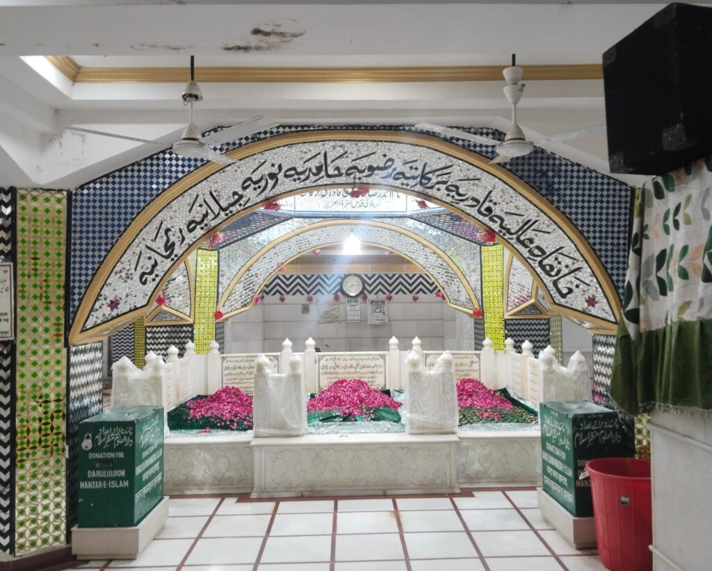 WhatsApp Image 2026-03-29 at 7.25.30 PM