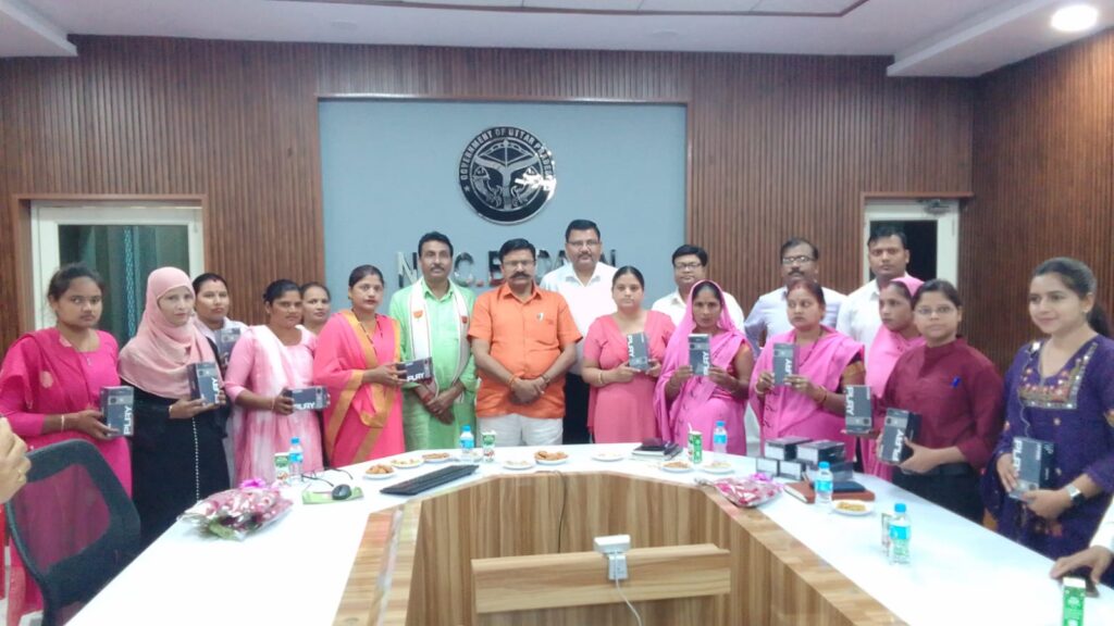 WhatsApp Image 2026-03-30 at 4.31.16 PM