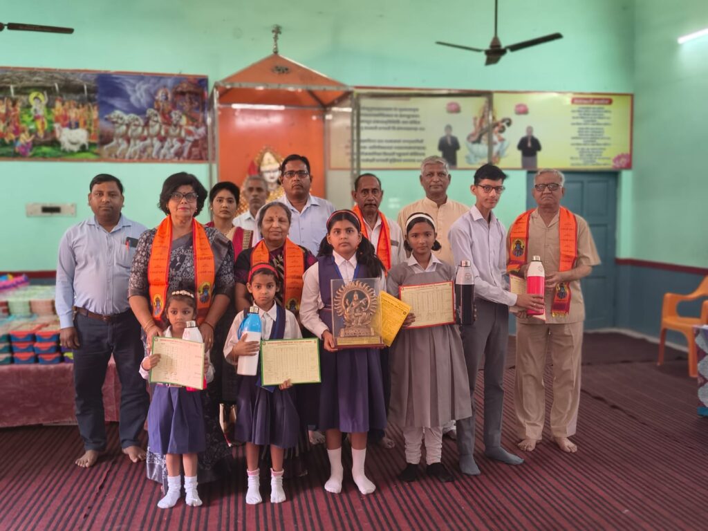 WhatsApp Image 2026-03-30 at 4.43.29 PM