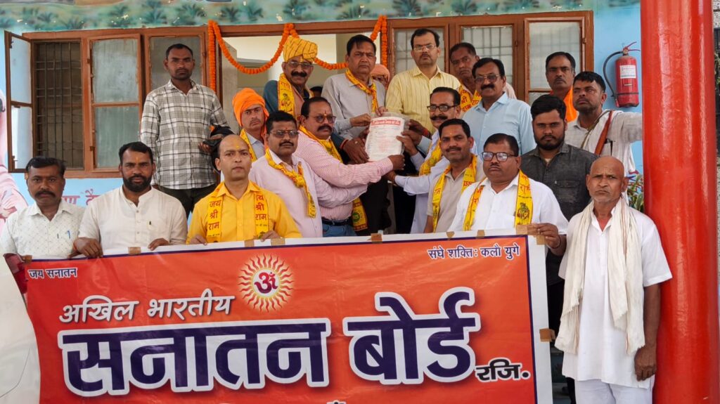 WhatsApp Image 2026-03-30 at 4.50.11 PM