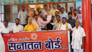 WhatsApp Image 2026-03-30 at 4.50.11 PM