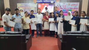 WhatsApp Image 2026-03-30 at 5.32.28 PM