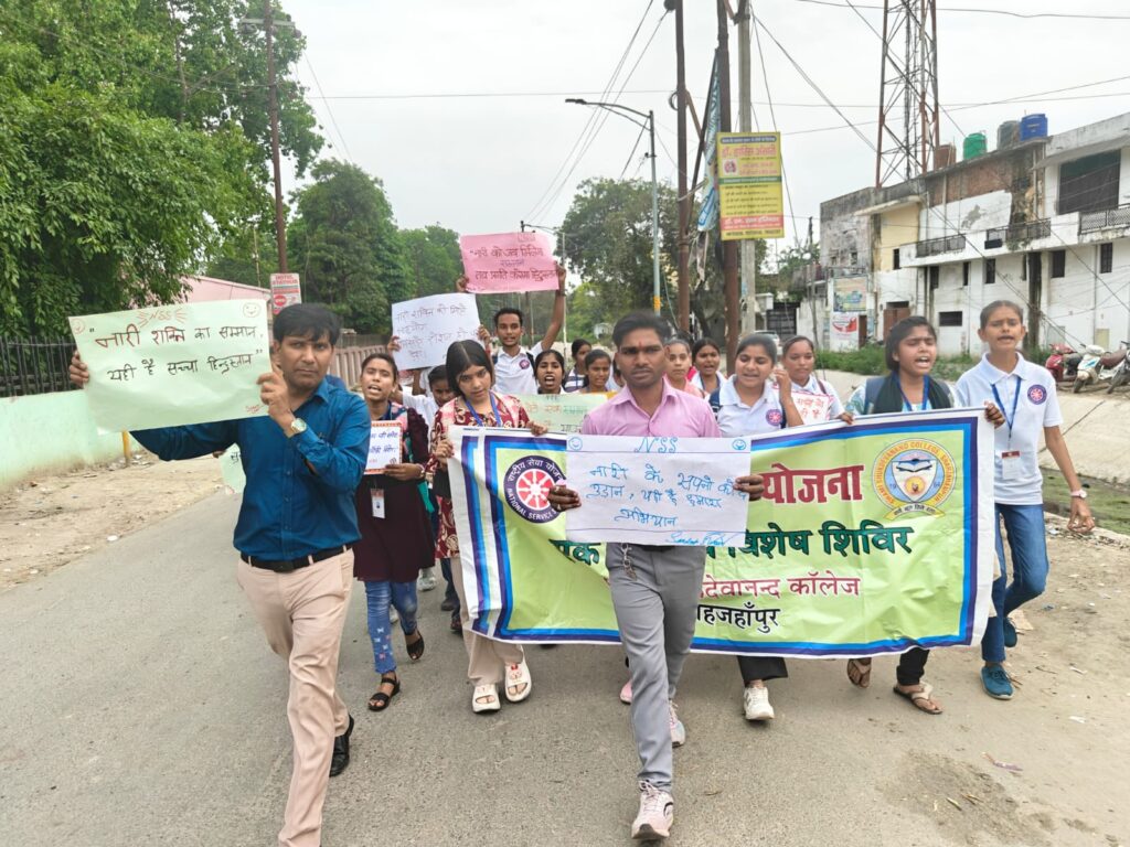 WhatsApp Image 2026-03-30 at 5.33.58 PM