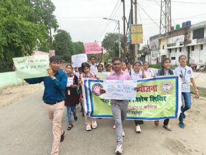 WhatsApp Image 2026-03-30 at 5.33.58 PM