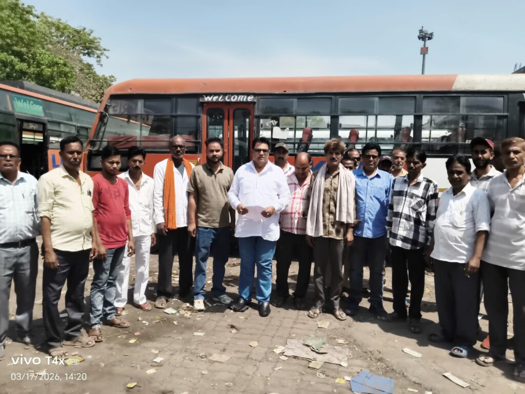 WhatsApp Image 2026-03-30 at 5.53.30 PM