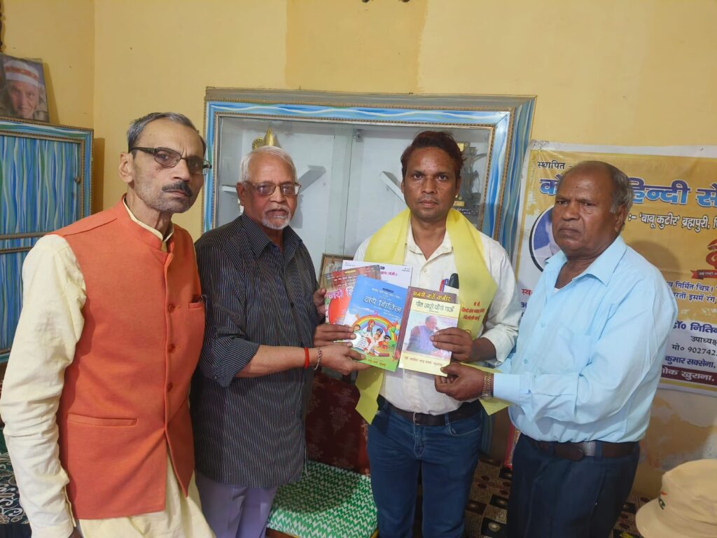 WhatsApp Image 2026-03-30 at 7.43.07 PM