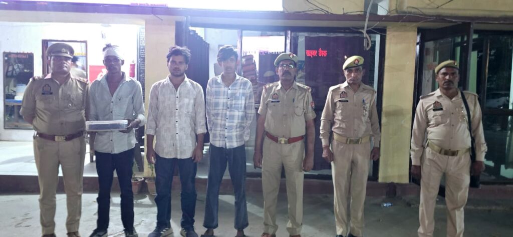 WhatsApp Image 2026-03-30 at 7.55.24 PM