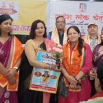 कवि सम्मेलन व सम्मान समारोह