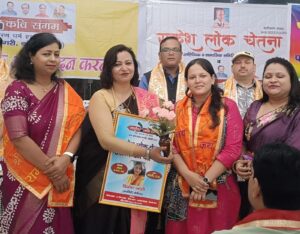 WhatsApp Image 2026-03-30 at 7.55.34 PM