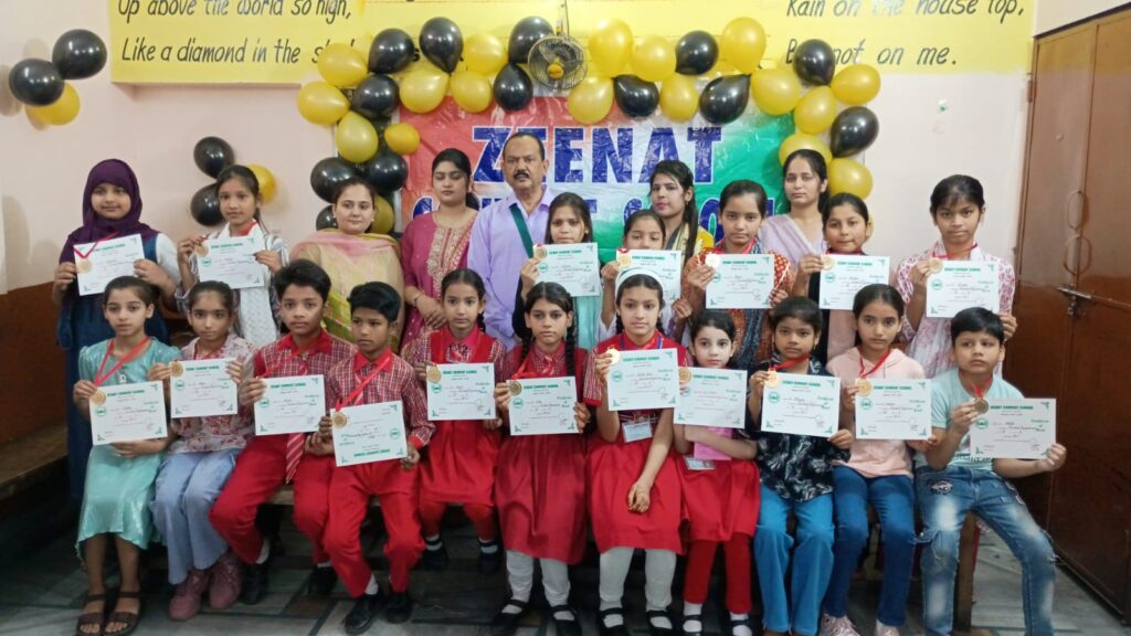 WhatsApp Image 2026-03-31 at 3.34.53 PM