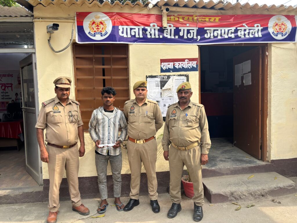 WhatsApp Image 2026-03-31 at 3.40.00 PM