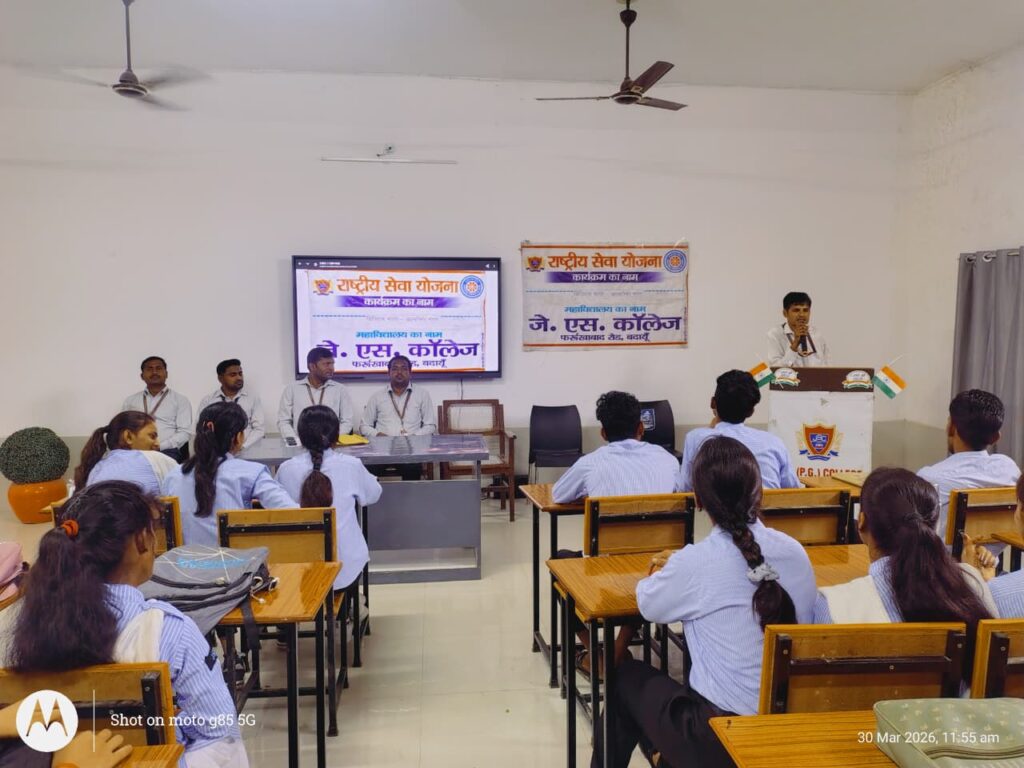 WhatsApp Image 2026-03-31 at 3.54.29 PM (1)