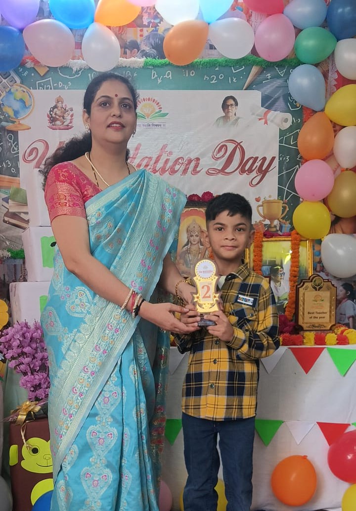 WhatsApp Image 2026-03-31 at 3.57.51 PM