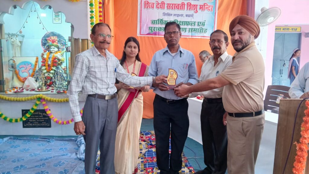 WhatsApp Image 2026-03-31 at 4.59.35 PM