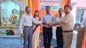 WhatsApp Image 2026-03-31 at 4.59.35 PM