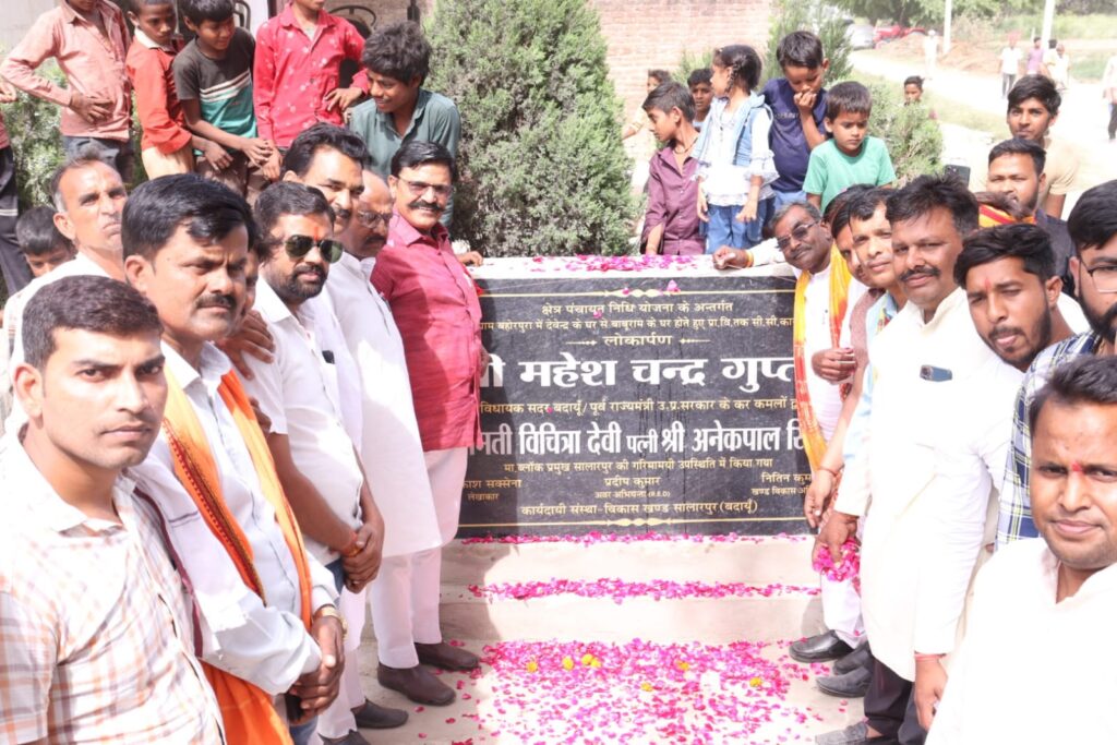 WhatsApp Image 2026-03-31 at 5.03.10 PM