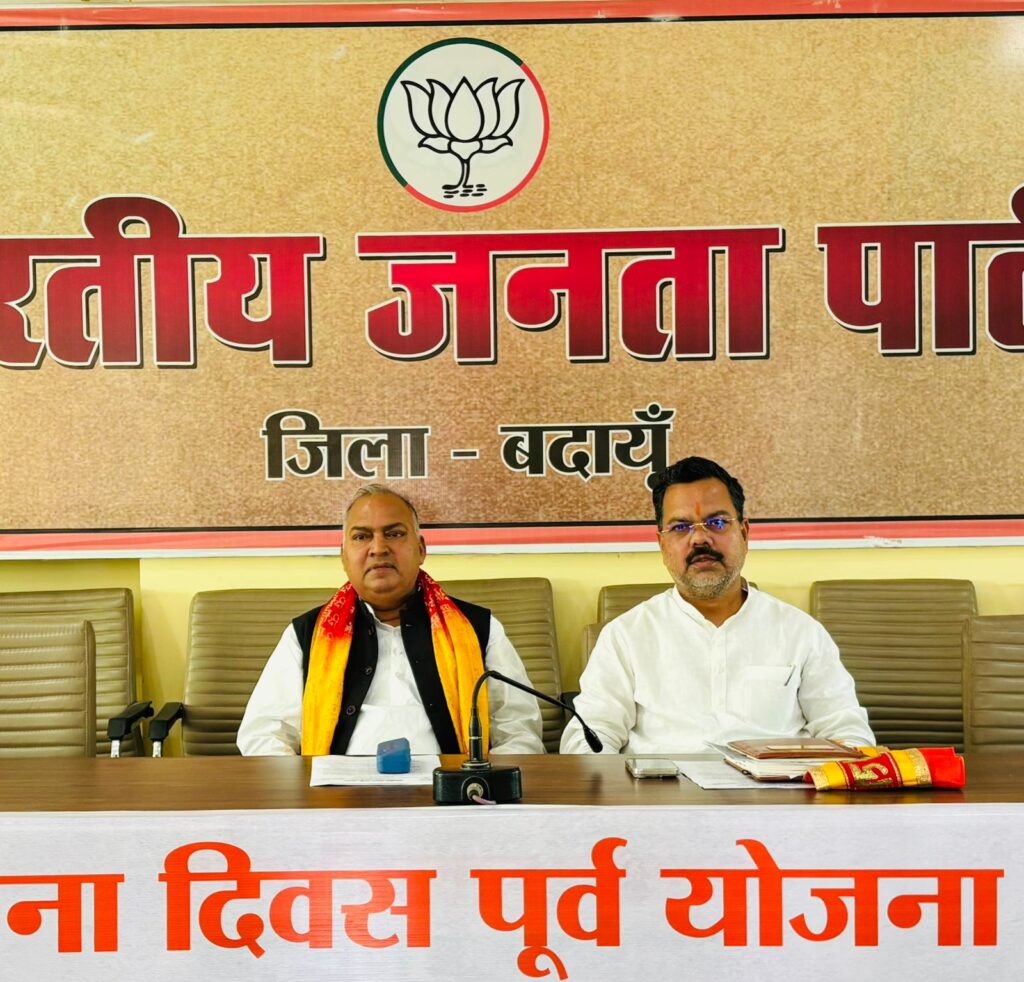 WhatsApp Image 2026-03-31 at 5.08.11 PM