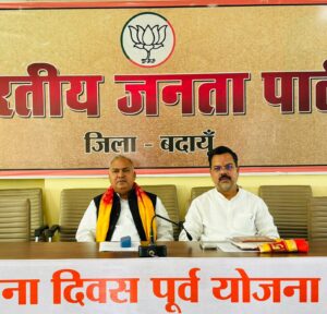 WhatsApp Image 2026-03-31 at 5.08.11 PM