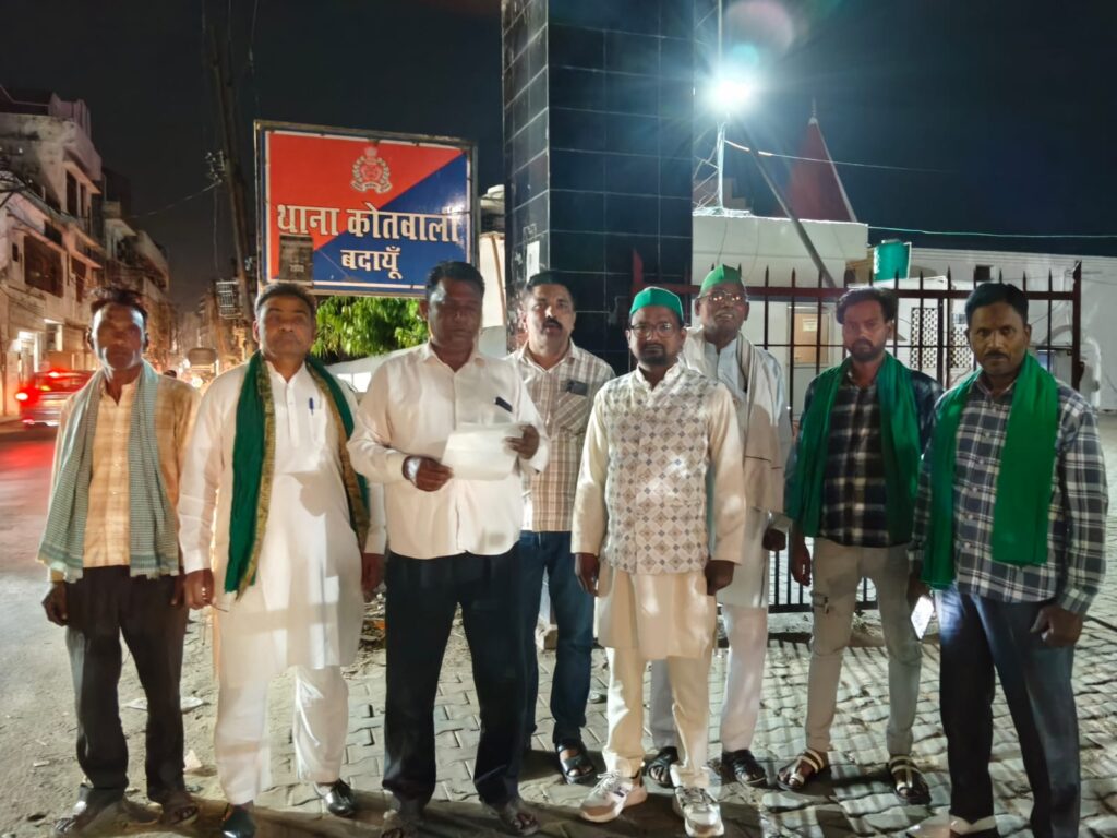 WhatsApp Image 2026-03-31 at 5.21.58 PM