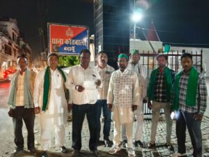 WhatsApp Image 2026-03-31 at 5.21.58 PM