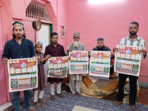 WhatsApp Image 2026-03-31 at 7.19.54 PM