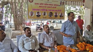 WhatsApp Image 2026-03-31 at 7.20.33 PM