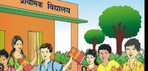 Screenshot 2026-04-04 194140