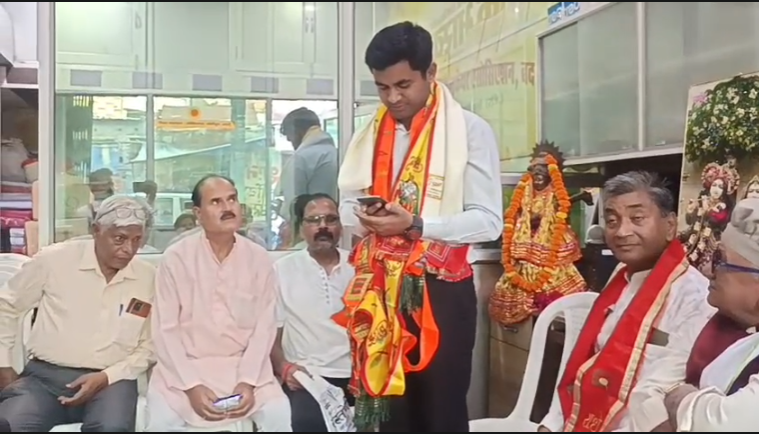 Screenshot 2026-04-14 192037